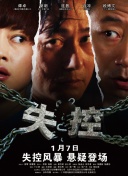 七月电子厂沟厕卫生规范最新版本-七月电子厂沟厕卫生规范最新版本最新版v18.41.76-2265安卓网